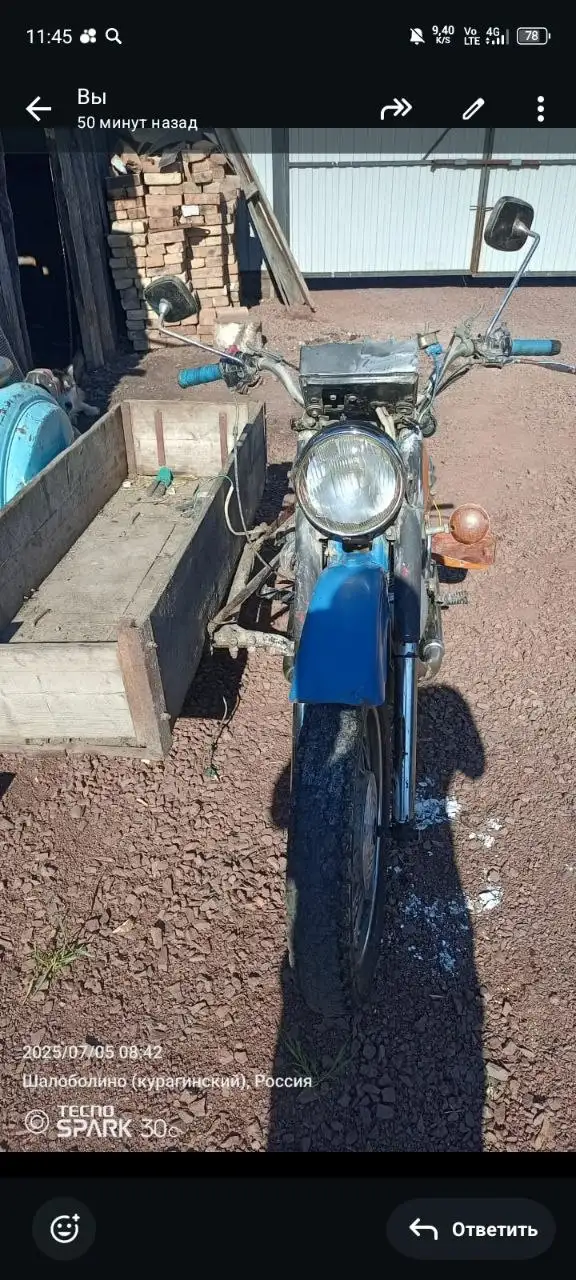 Продам или обменяю запчасти для автомобиля - Запчасти в Неизвестно