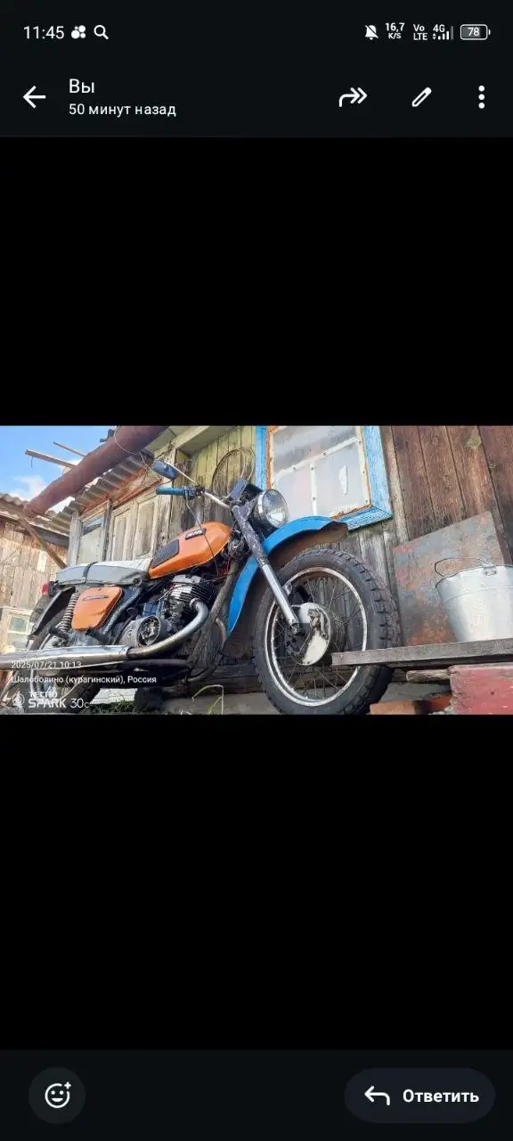 Продам или обменяю запчасти для автомобиля - Запчасти в Неизвестно