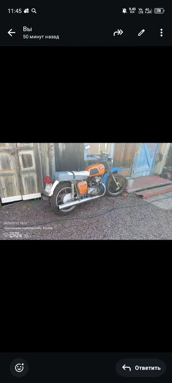 Продам или обменяю запчасти для автомобиля - Запчасти в Неизвестно