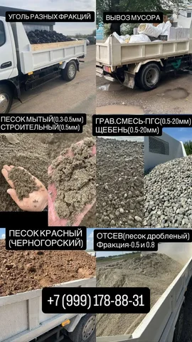 Продажа автомобиля Mazda 3 в Абакане - Мотоциклы в Абакан