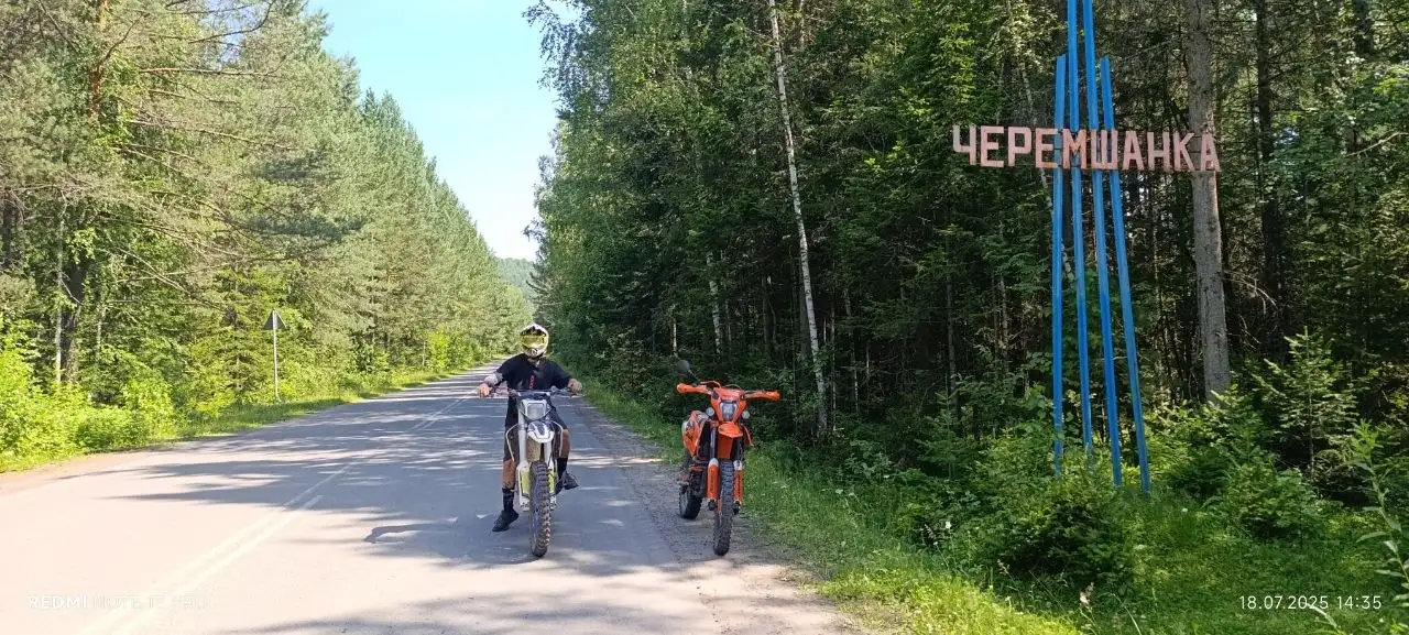 Продам все вопросы в ЛС или по номеру - Авто в Хакасия