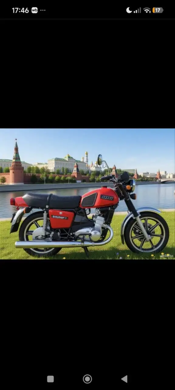 Покупка мотоцикла Иж Юпитер с водяным охлаждением и запчастей - Мотоциклы (Авто) в Хакасия и Красноярский край