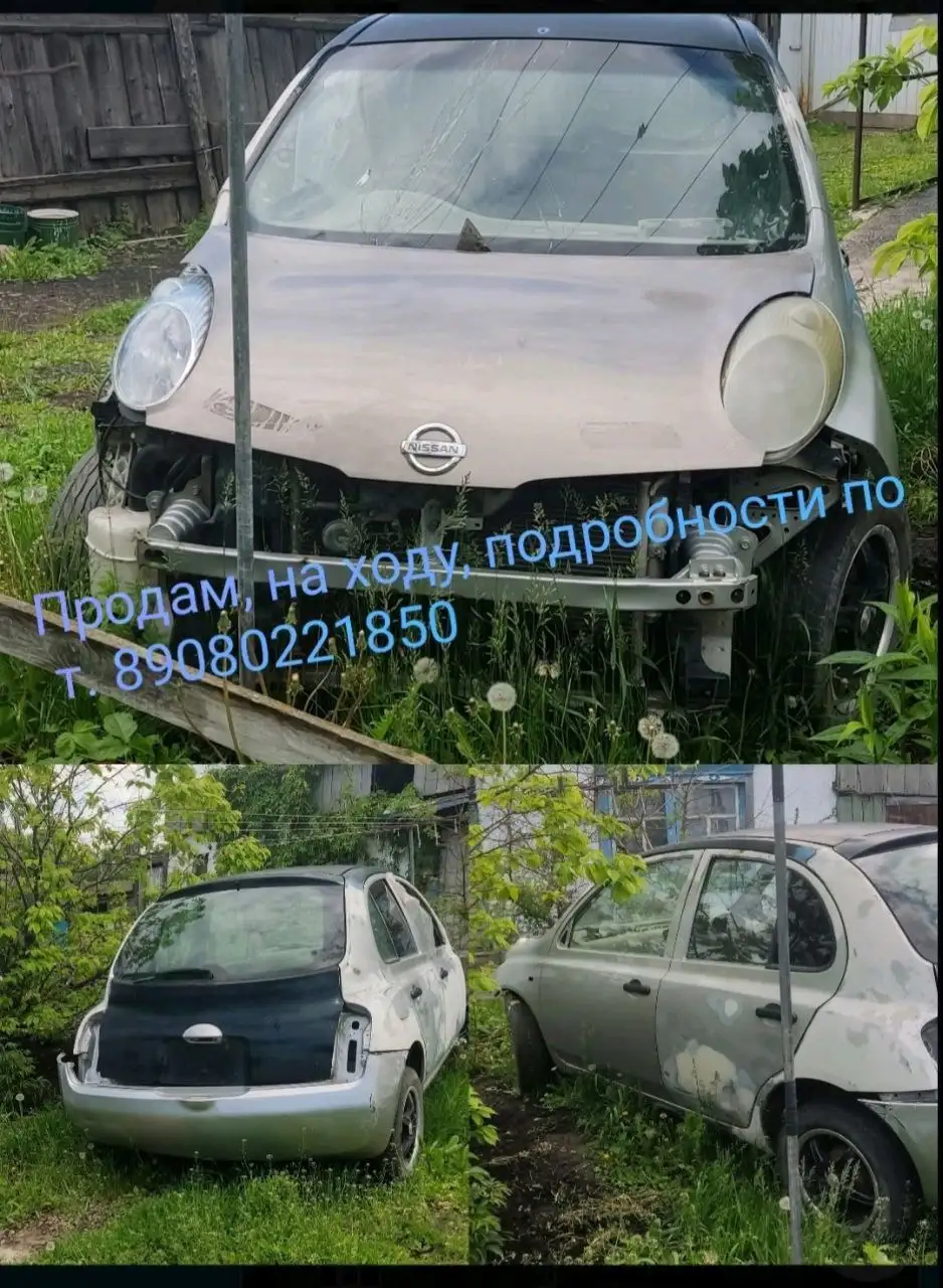 Продажа автомобиля с возможностью обмена - Авто в Неизвестно