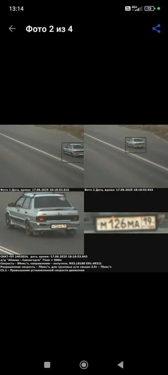 HTC 2001 года, обмен на Ниву - Мобильные телефоны (Электроника) в Неизвестно