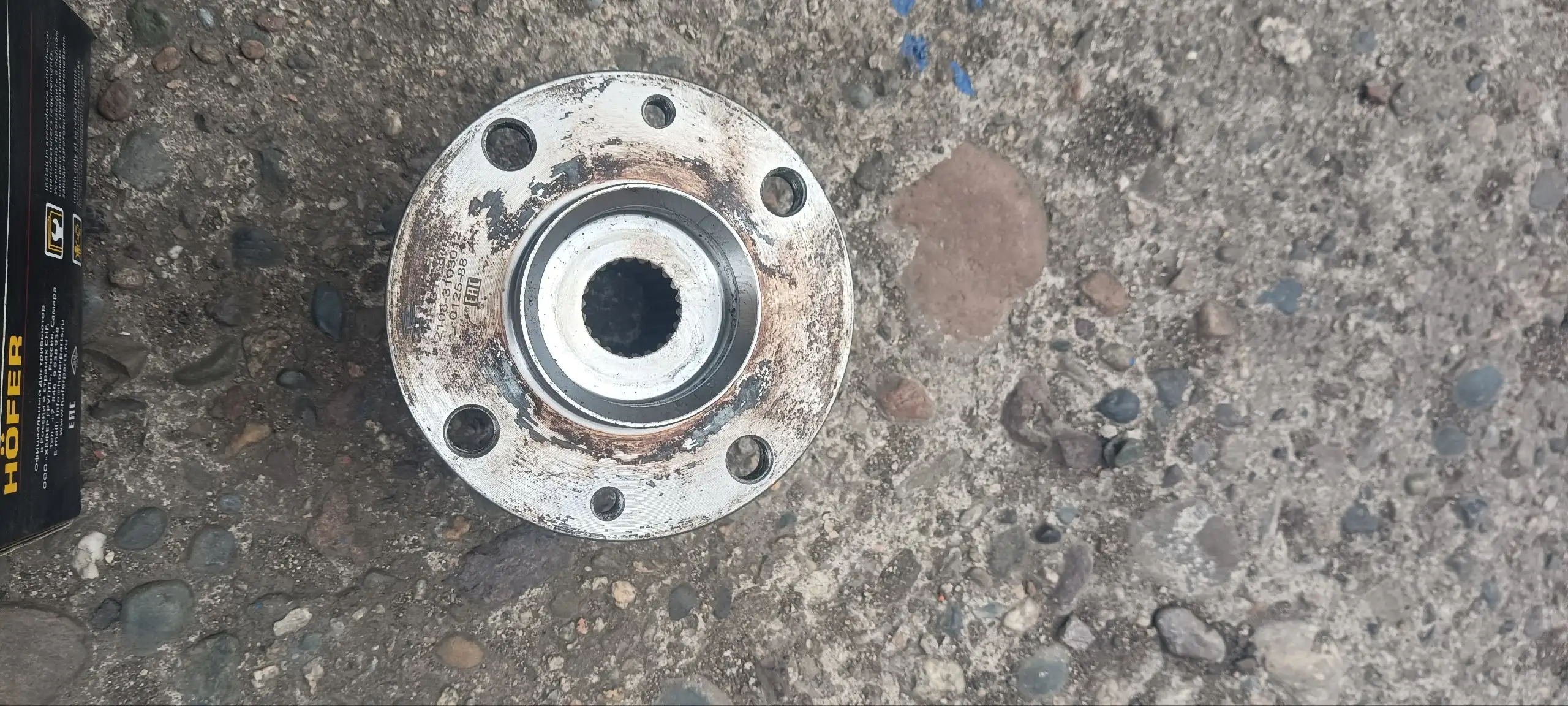 Продам недорого автомобиль - Авто в Неизвестно