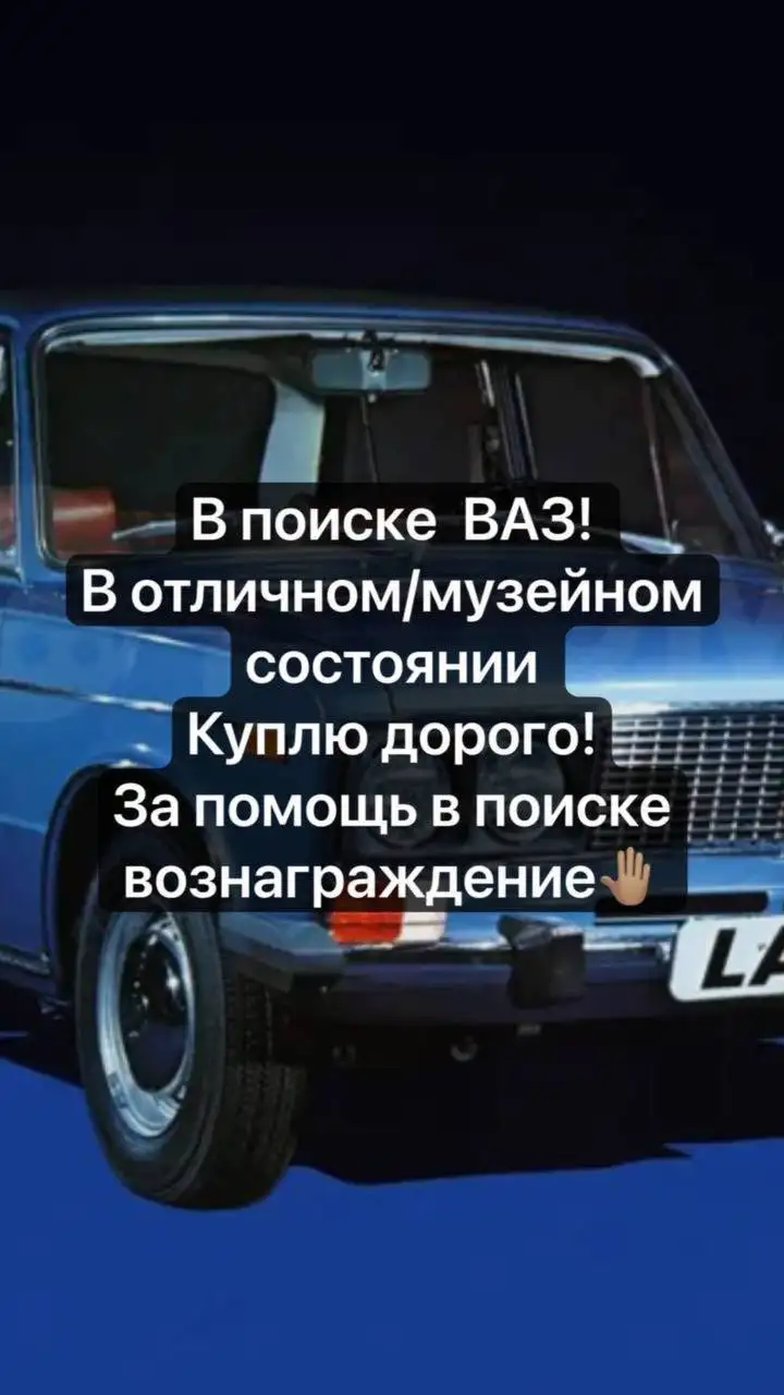 Продажа автомобильных шин - Шины и диски (Авто) в Неизвестно
