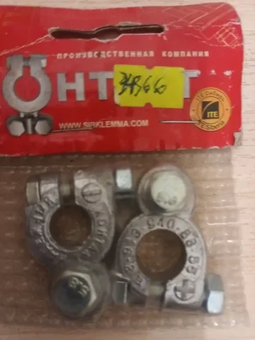 Продам грузовая малая - Внедорожники в Неизвестно
