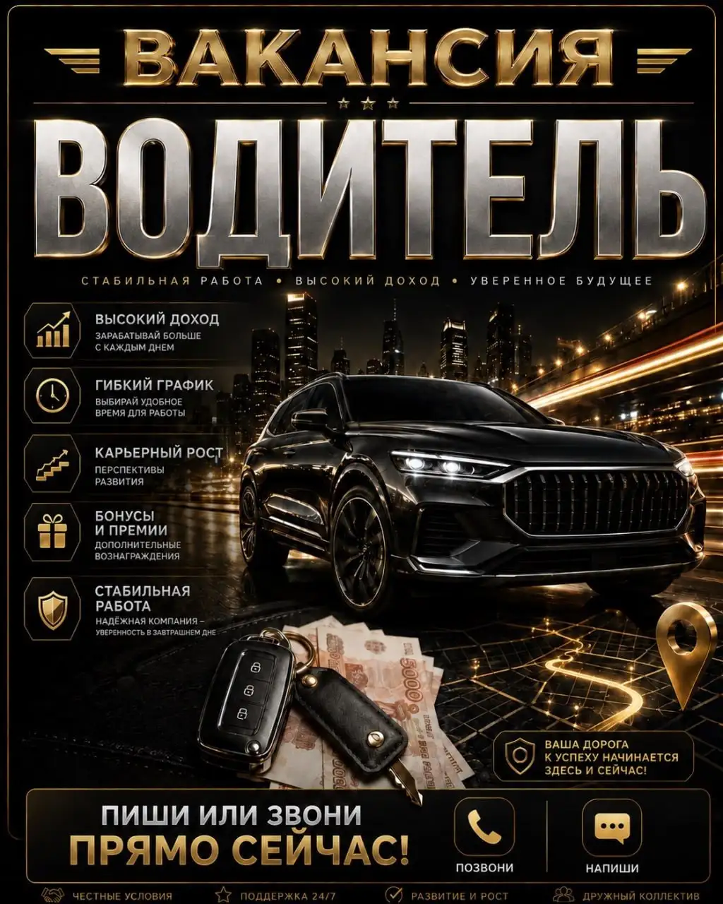 Автокресло Cybex на 0 и 1 группу - Автокресла (Товары для детей) в Абакан