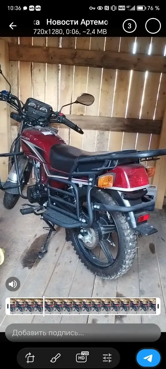 Продажа авто - Авто в Неизвестно