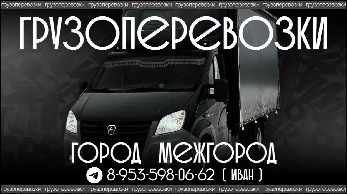 Автосервис работаем 24/7 - Автосервис (Услуги) в Неизвестно