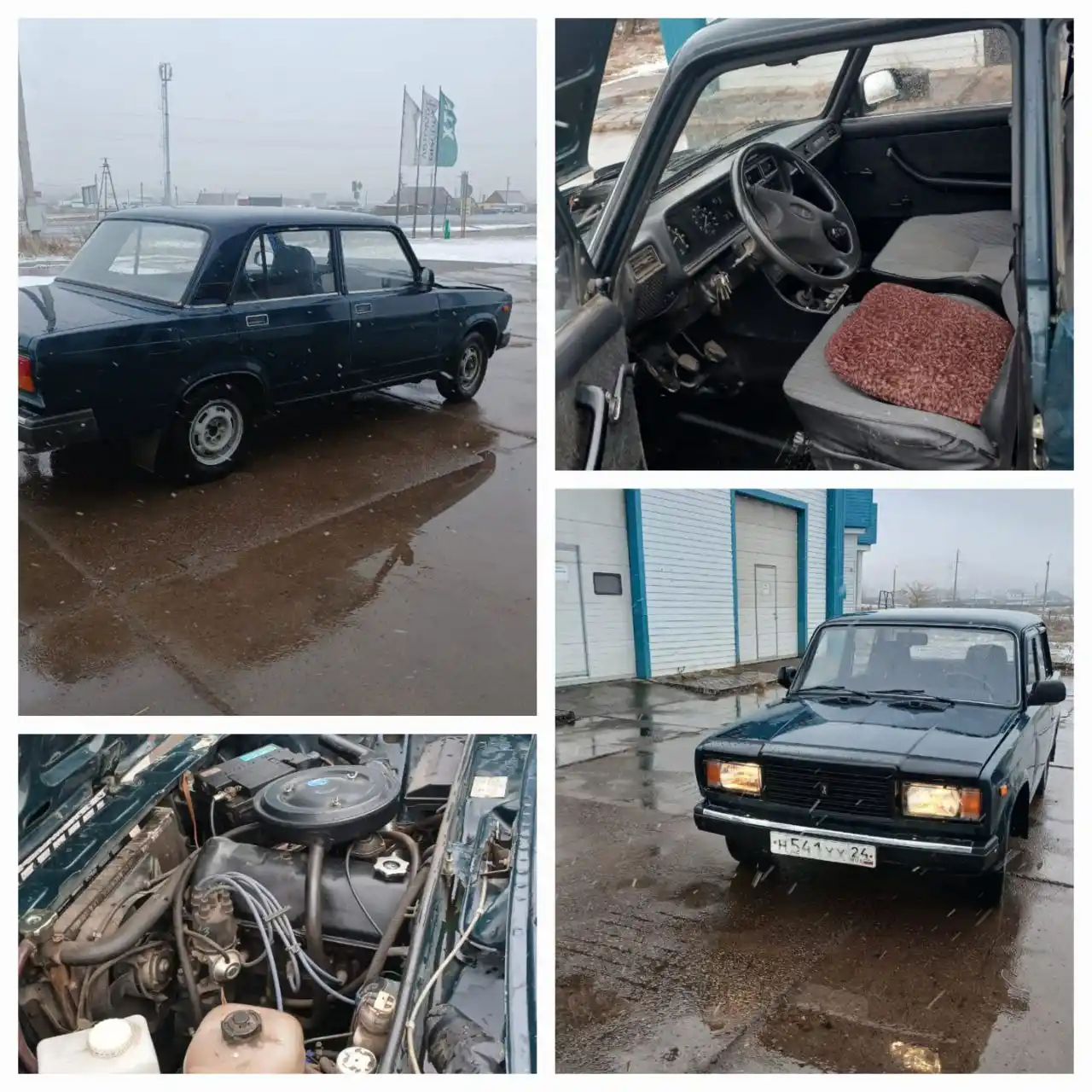 Продам ВАЗ 2107 2005 года