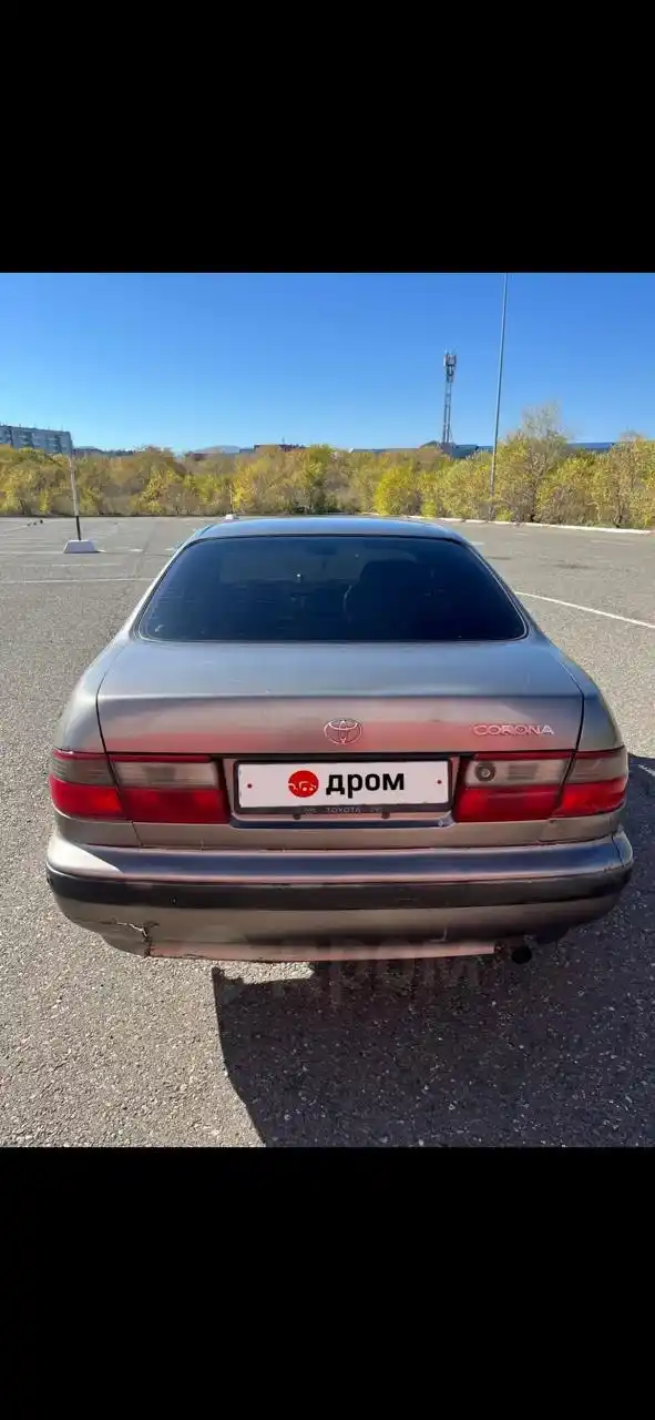 Автомобиль на ходу с замененными деталями