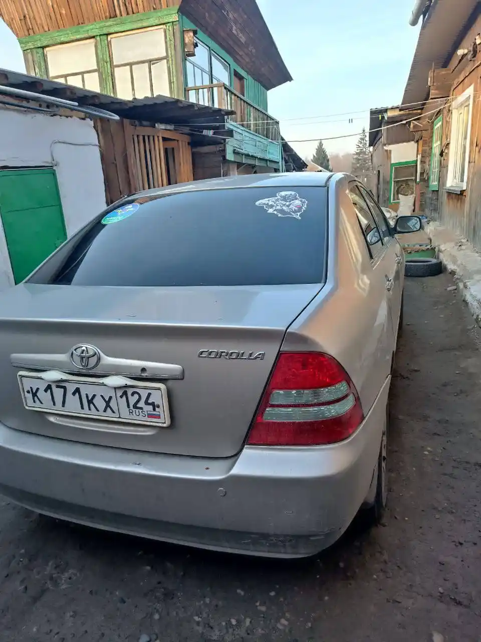 Корола 2003 г. ОТС