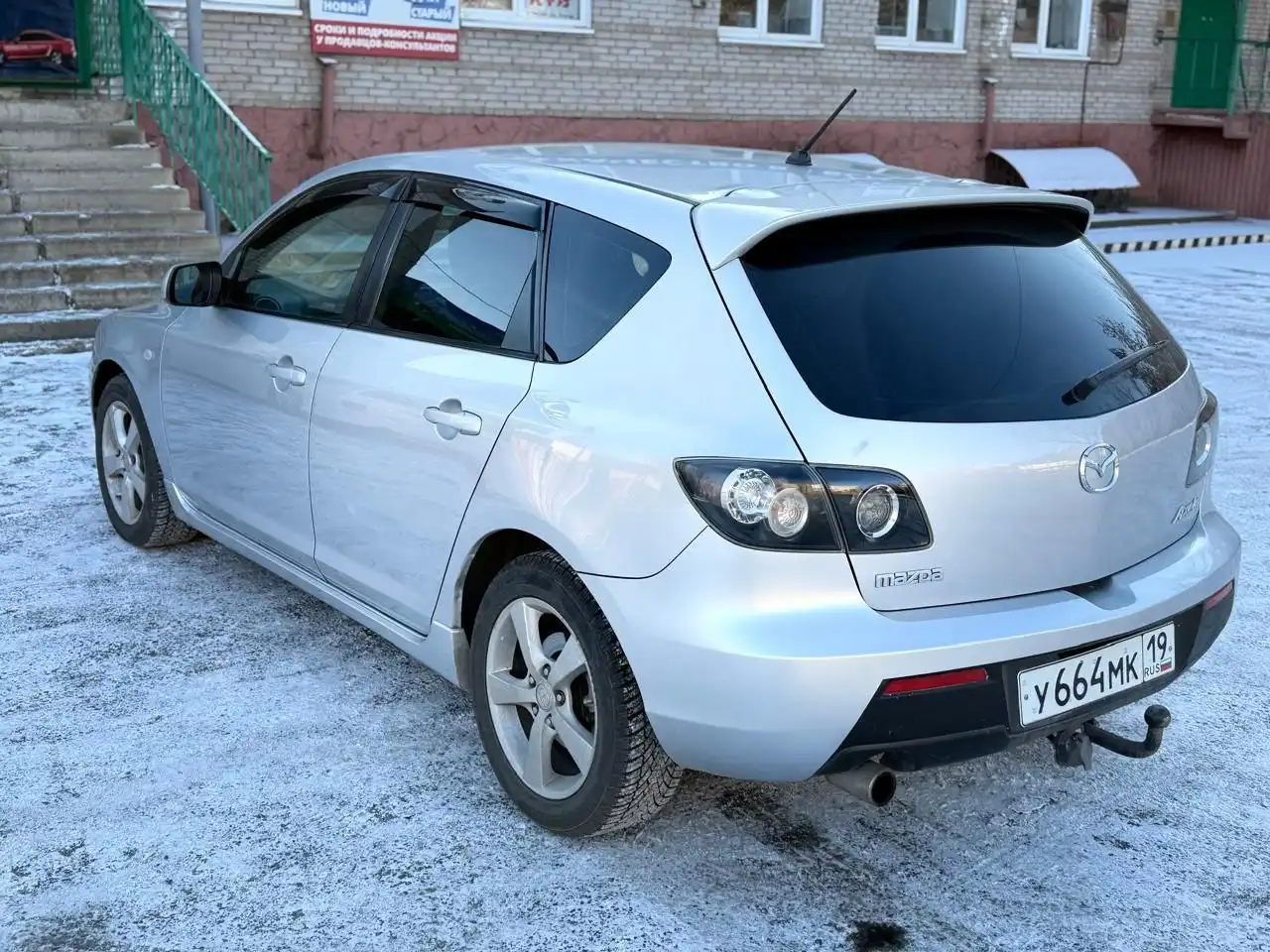 Мазда Аксела 2004 год