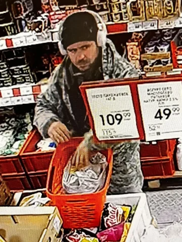 Розыск мужчины в Абакане - Работа в Абакан