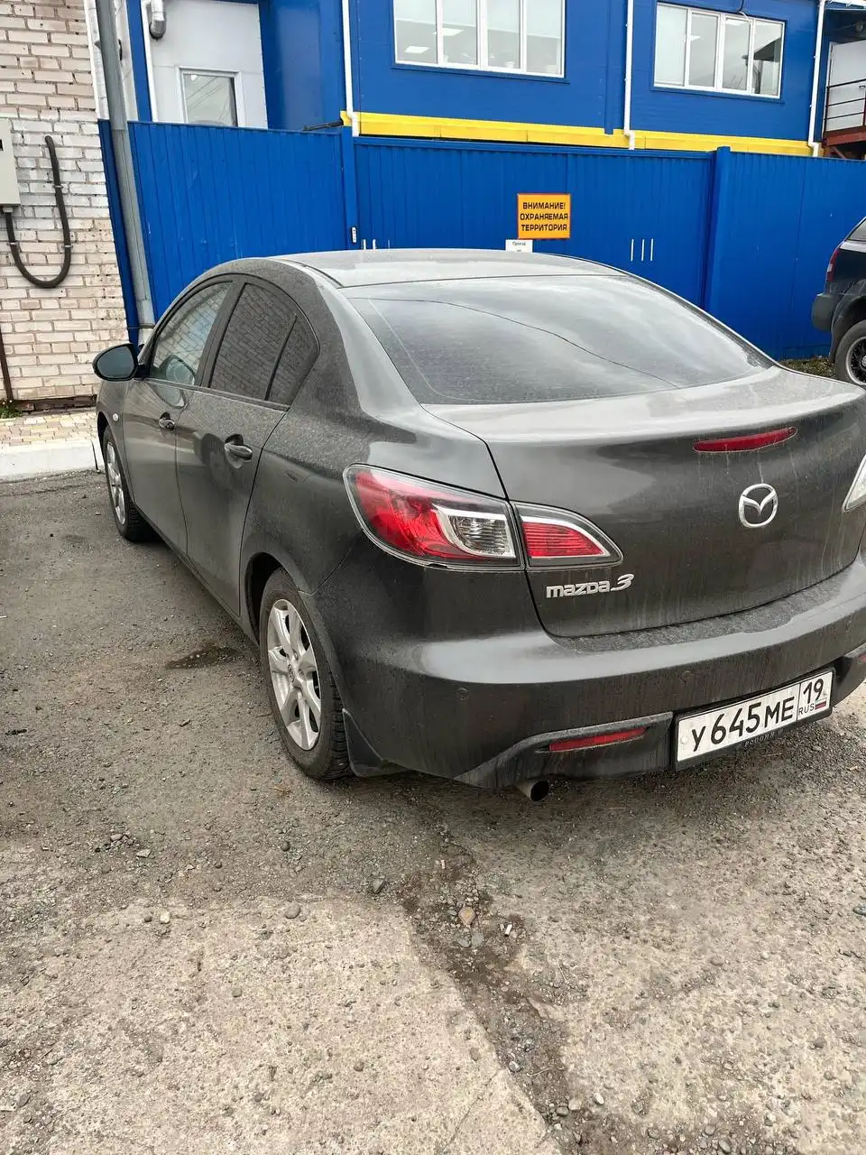 Продажа автомобиля в отличном состоянии