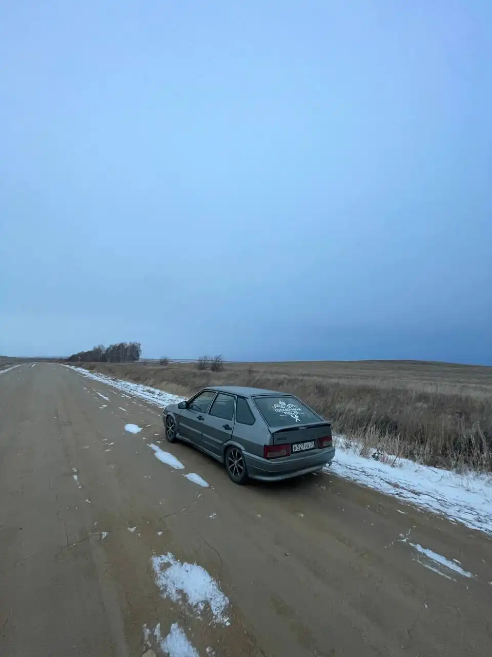 Обмен автомобиля 2008 года выпуска