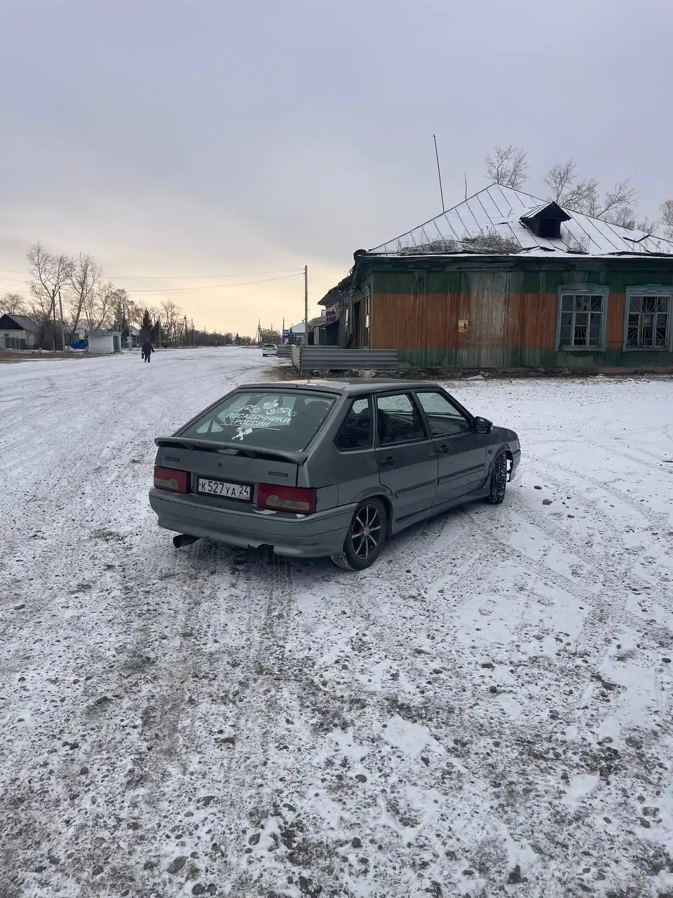 Обмен автомобиля 2008 года выпуска