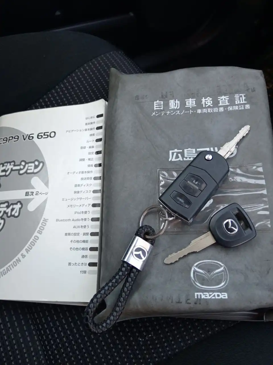 Продажа автомобиля 2012 года