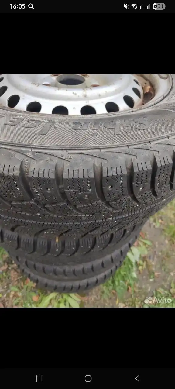 Автомобильные диски 205/65/15