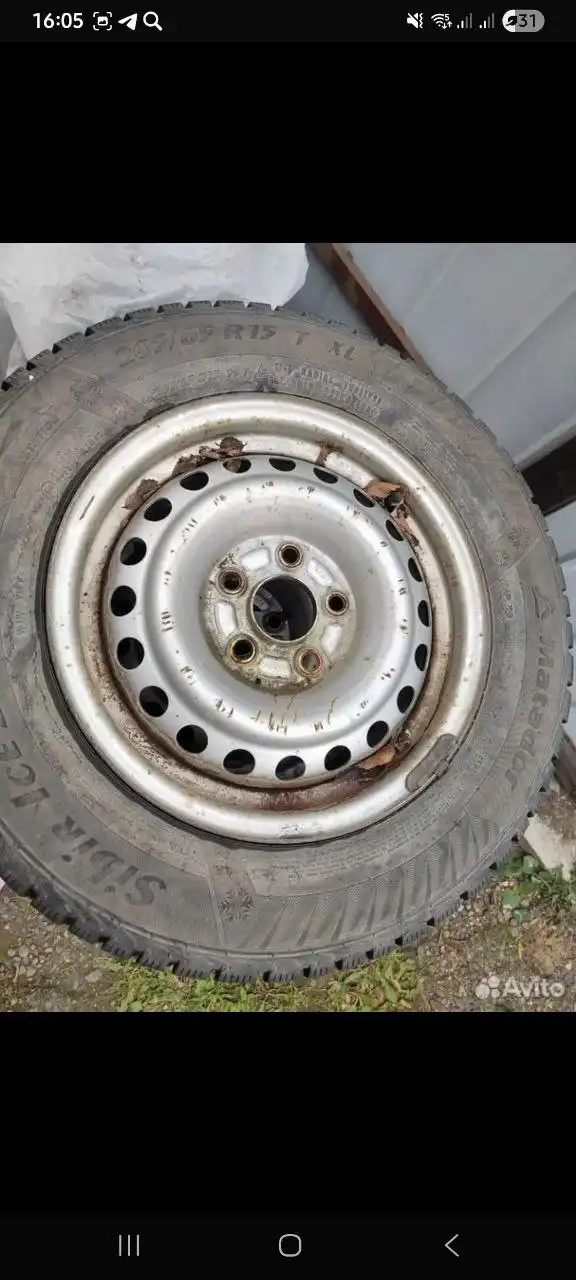 Автомобильные диски 205/65/15