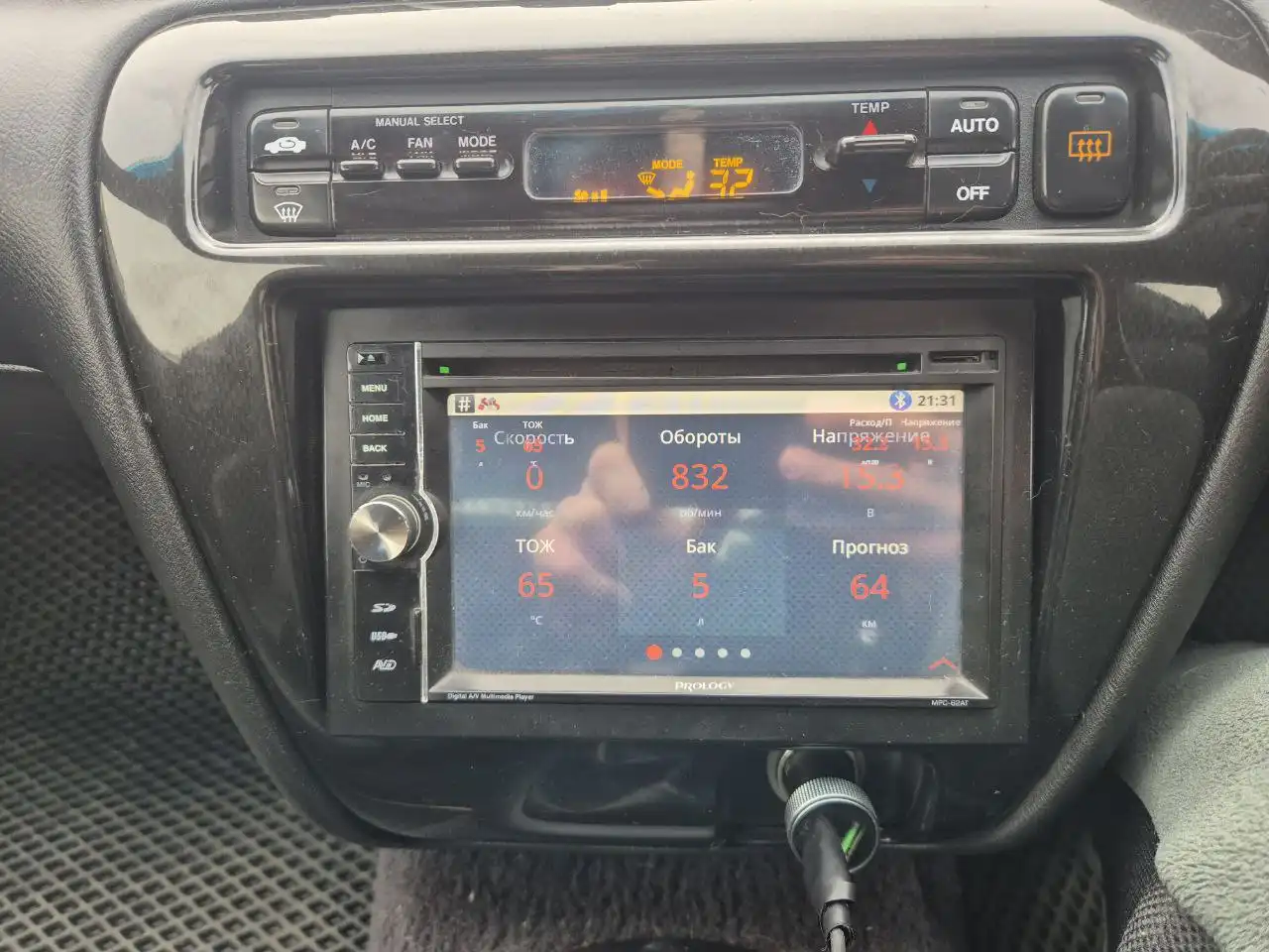 Продажа автомобиля 1998 года 2.2 МКПП