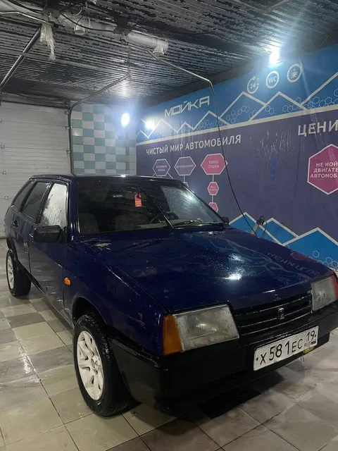 ВАЗ 2109 1997 года с документами - Легковые автомобили в Неизвестно