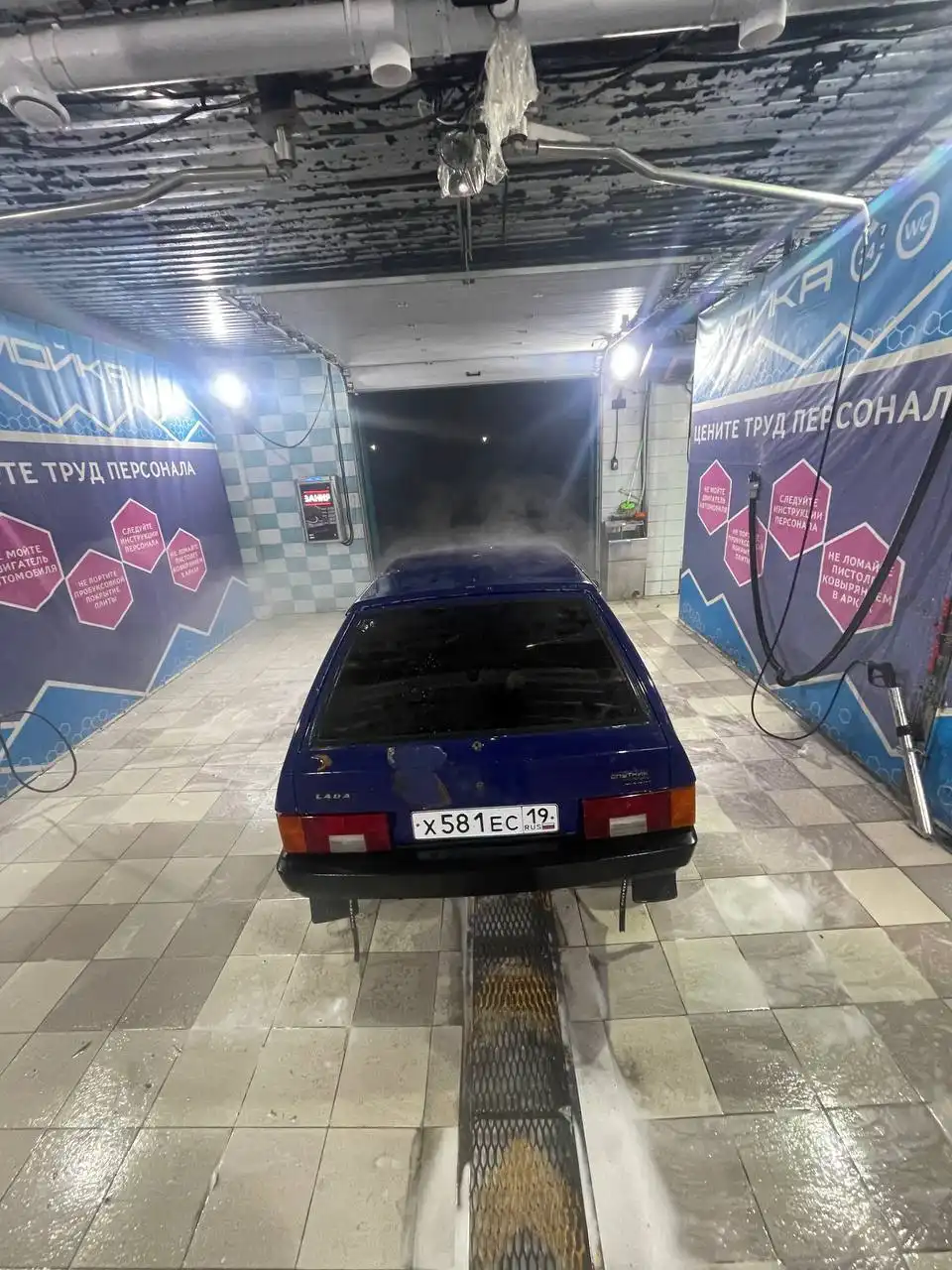 ВАЗ 2109 1997 года с документами - Легковые автомобили (Авто) в Неизвестно