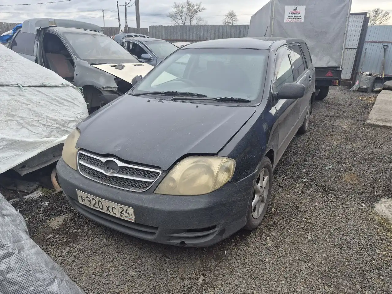 Авторазборка в Черногорске