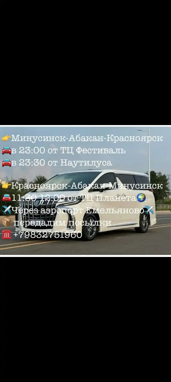 Продажа автомобиля Mitsubishi Lancer X 2013 года