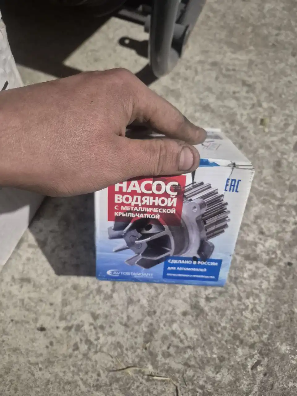 Продажа автомобиля Лада 2110 2004 года - Легковые автомобили (Авто) в Неизвестно