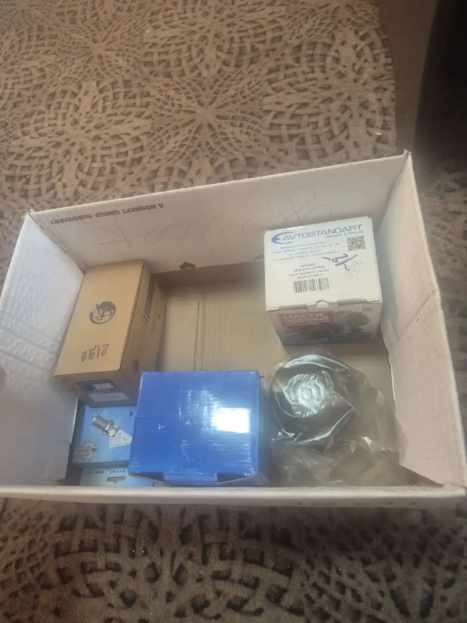 Продажа автомобиля Лада 2110 2004 года - Легковые автомобили (Авто) в Неизвестно