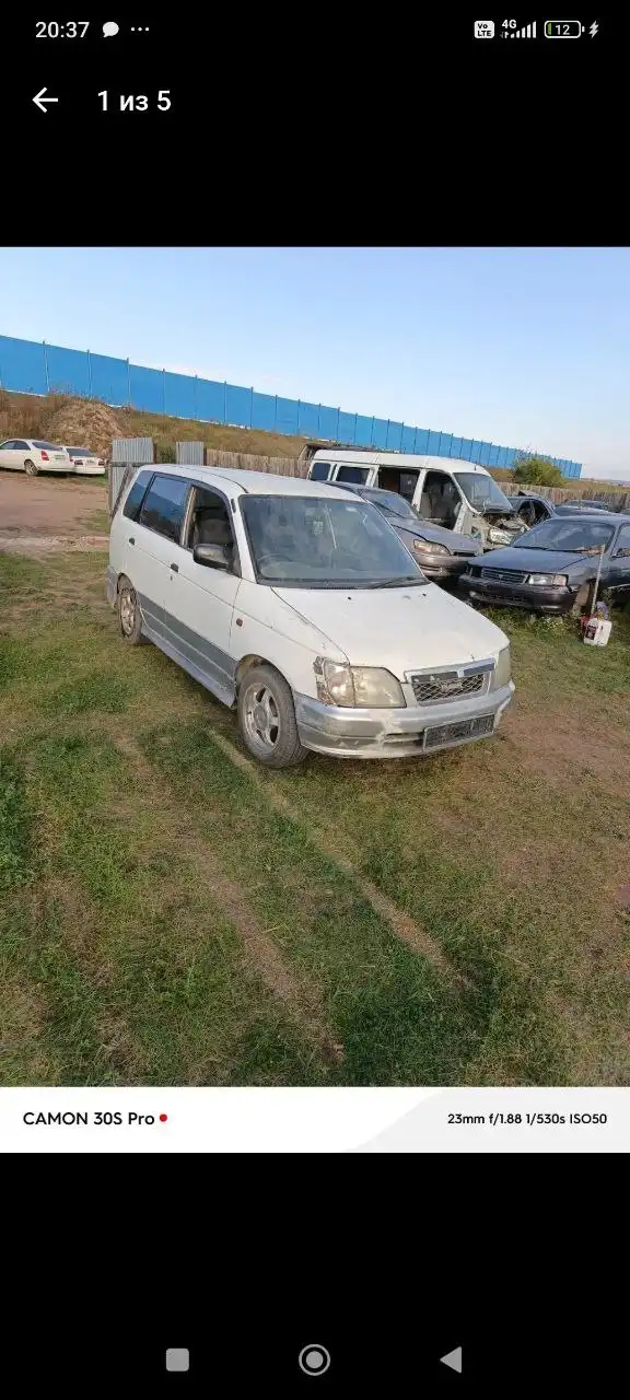 Продажа автозапчастей - Запчасти в Неизвестно