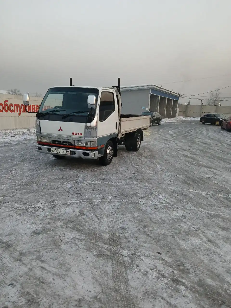 Продажа грузовика 3 тонника самосвала ХТС - Грузовики (Авто) в Неизвестно