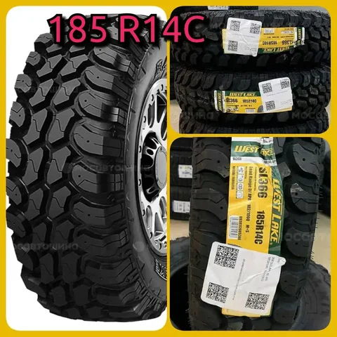 Продам всесезонные легкогрузовые шины повышенной проходимости - Авто в Неизвестно