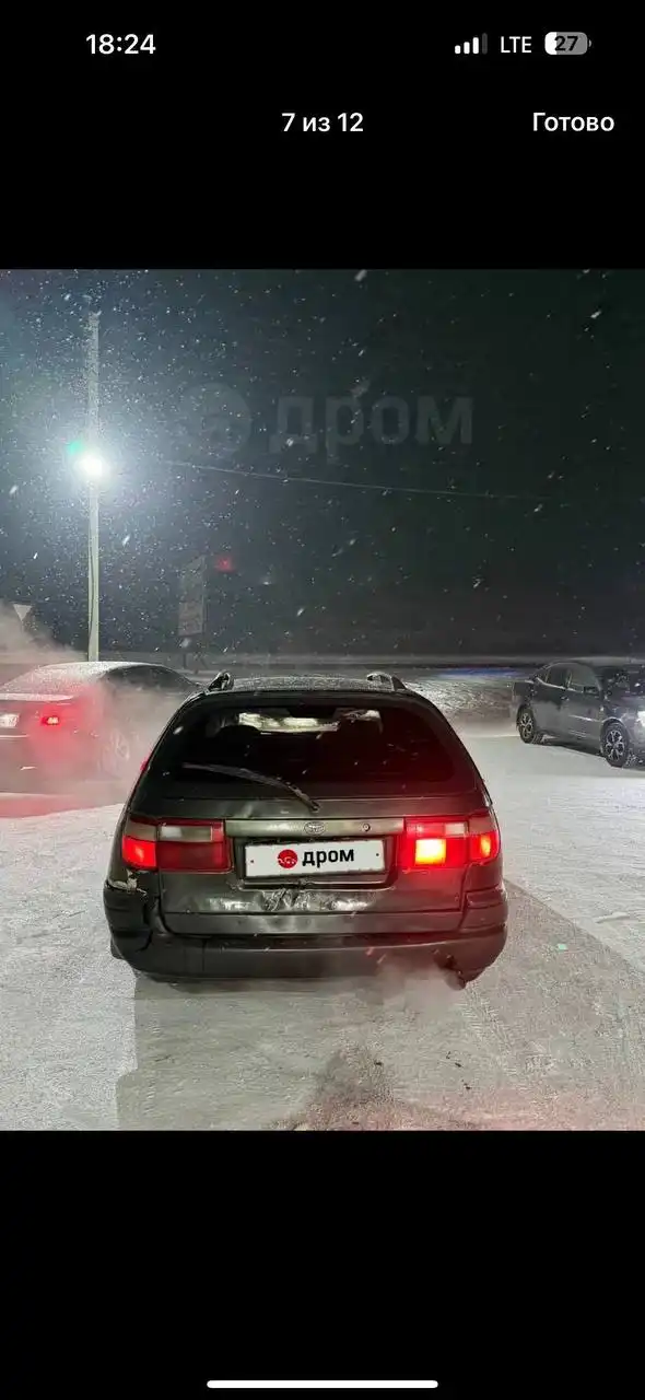 Продажа универсала с кондиционером и сигнализацией - Универсал (Авто) в Хакасия и Красноярский край