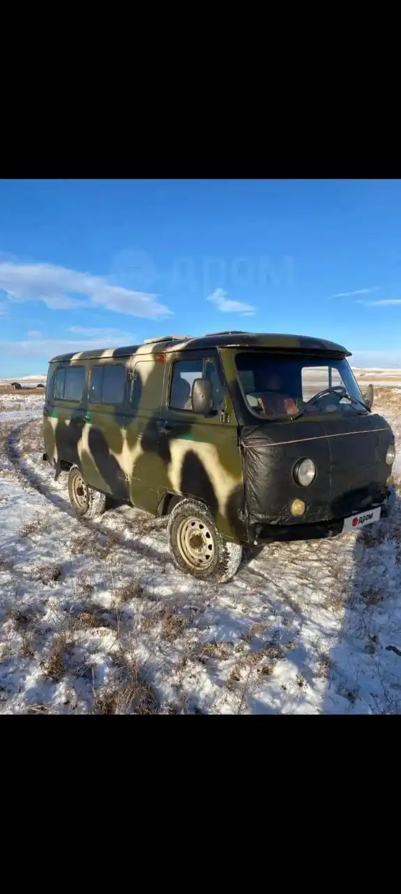 Продажа УАЗ Буханка - Грузовики и фургоны (Авто) в Неизвестно