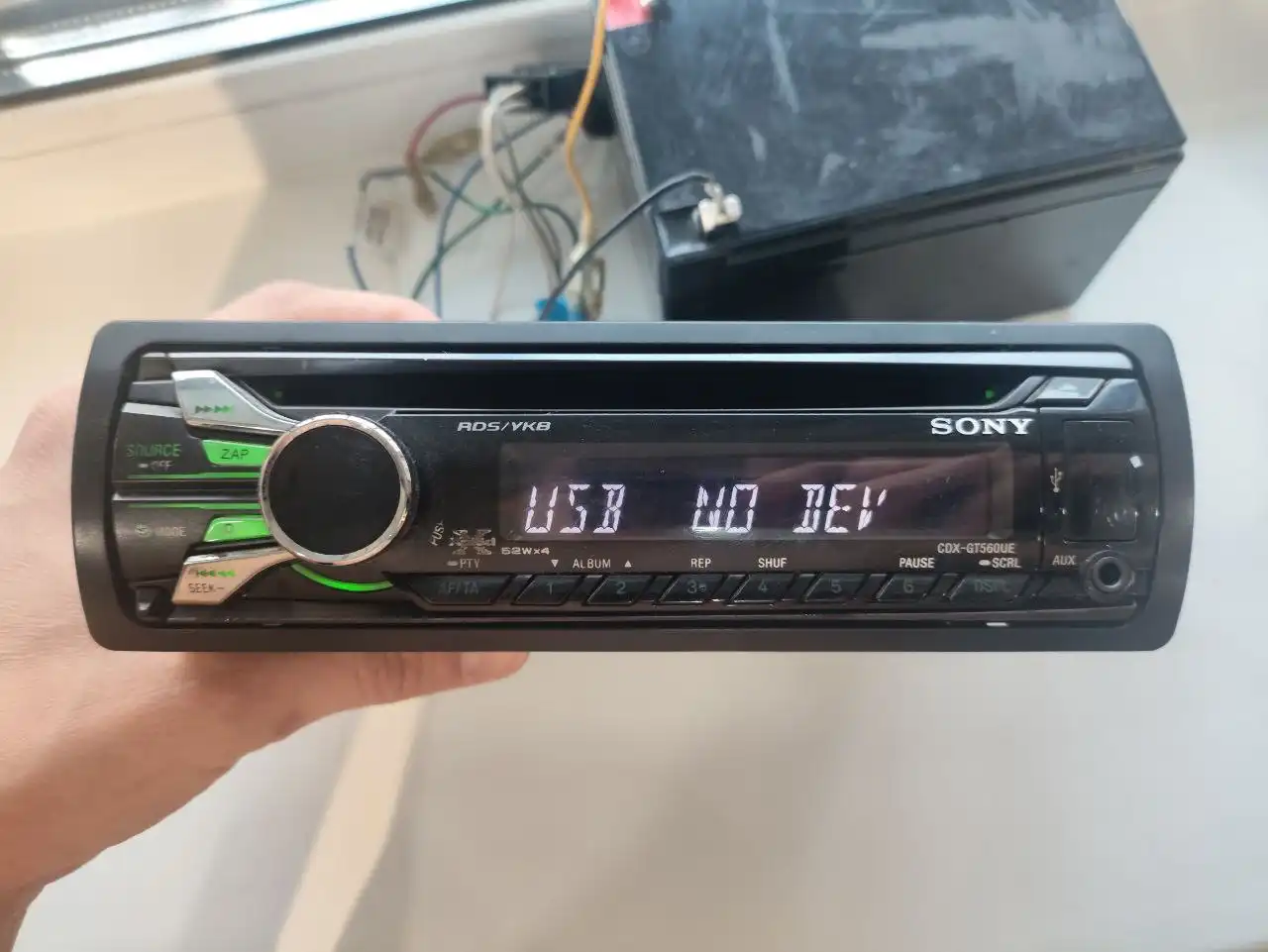 Продам магнитолу Sony CDX-GT560UE - Автомагнитолы (Электроника) в Неизвестно