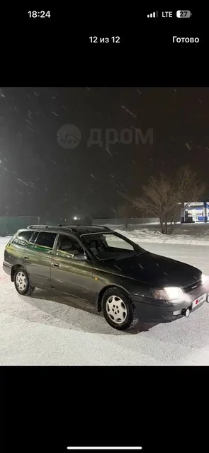 Продается хороший универсал с исправной техникой - Авто в Неизвестно