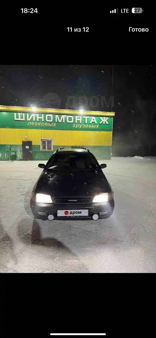 Продается хороший универсал с исправной техникой - Авто в Неизвестно