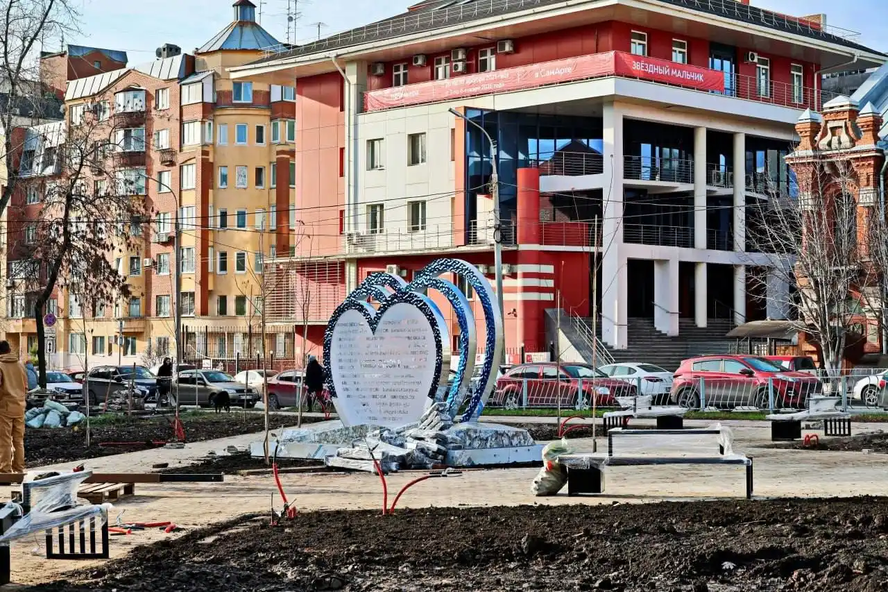 Объявление в Самаре - Услуги в Самара