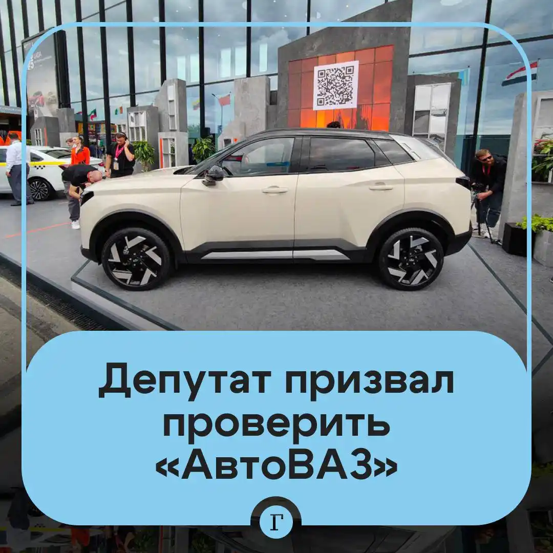 Миронов призвал Счетную палату устроить проверку АвтоВАЗа - Авто в Самара