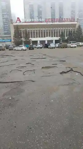 Площадка у автовокзала имитирует поверхность Луны - Услуги в Самара