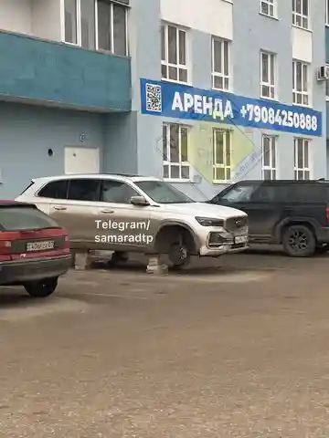 Разули - Услуги в Самара