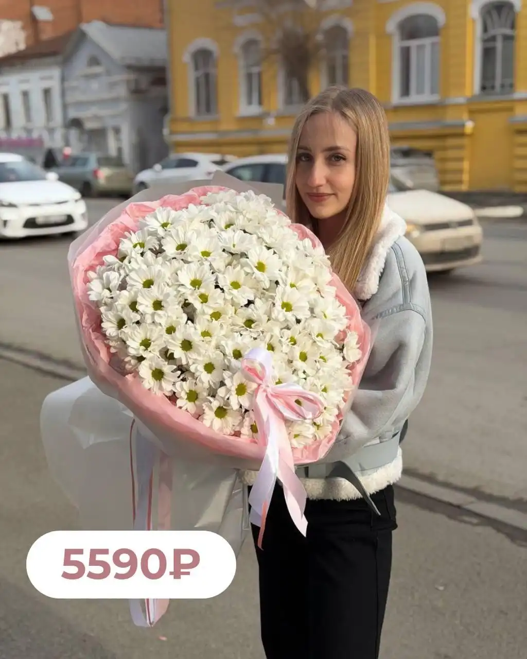 Продажа цветов в Самаре