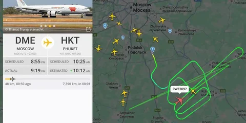 Аварийная ситуация с Boeing 777-200 в Подмосковье - Услуги в Москва