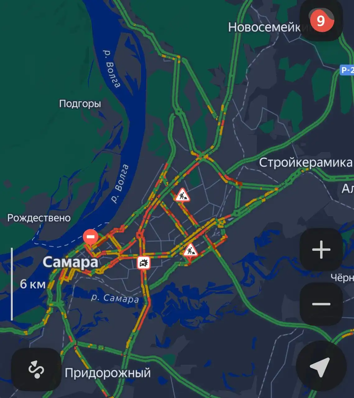 Объявление из группы САМАРА УСЛУГИ №1