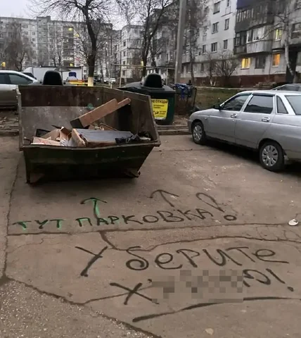 Во дворах Новокуйбышевска своя атмосфера - частное объявление в Новокуйбышевск