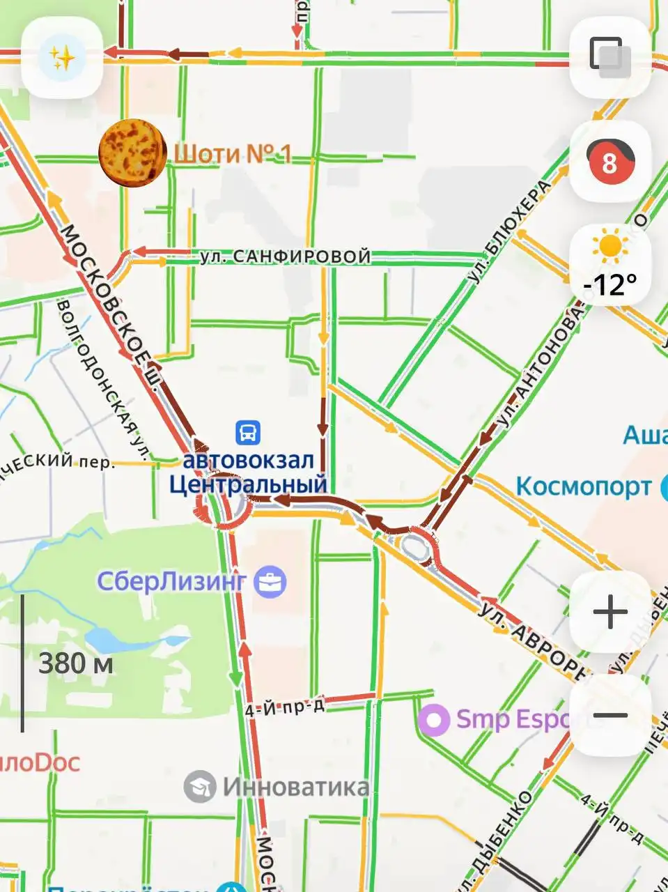 Сообщение о пробке на Московском шоссе в Самаре