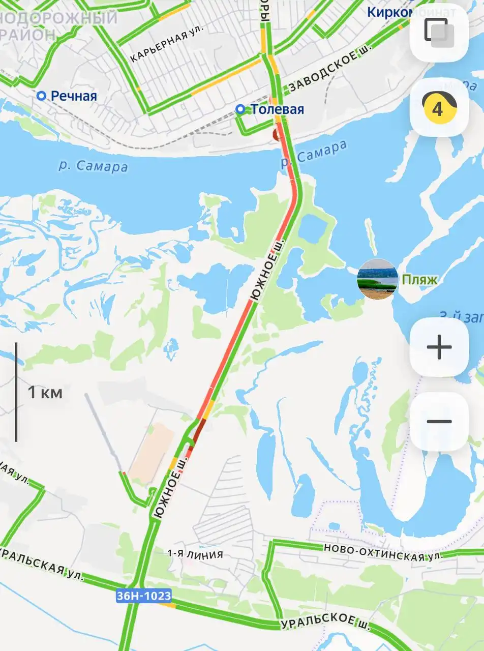 Сообщение о пробке на Южном шоссе